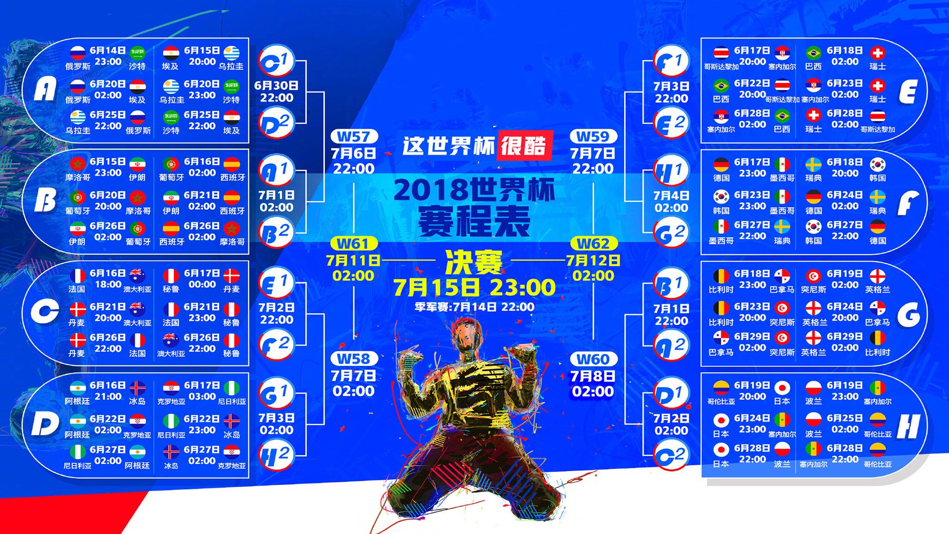 孤胆英雄！西亚卡姆关键时刻爆发，IG逆天改命强势取胜